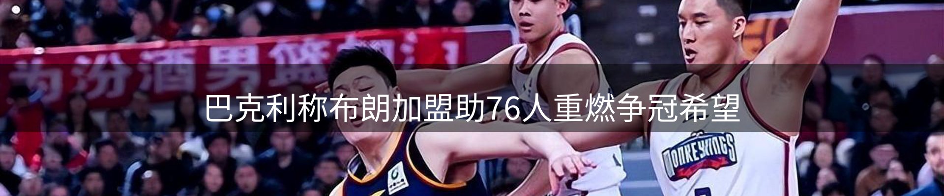 资讯聚合