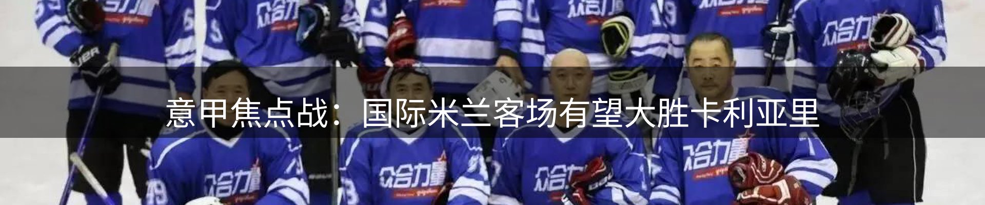 资讯聚合