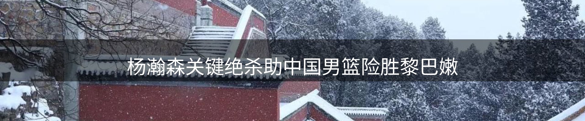 资讯聚合