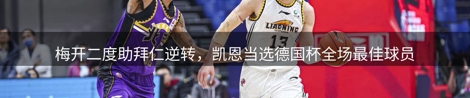 资讯聚合