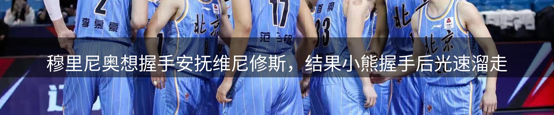 资讯聚合