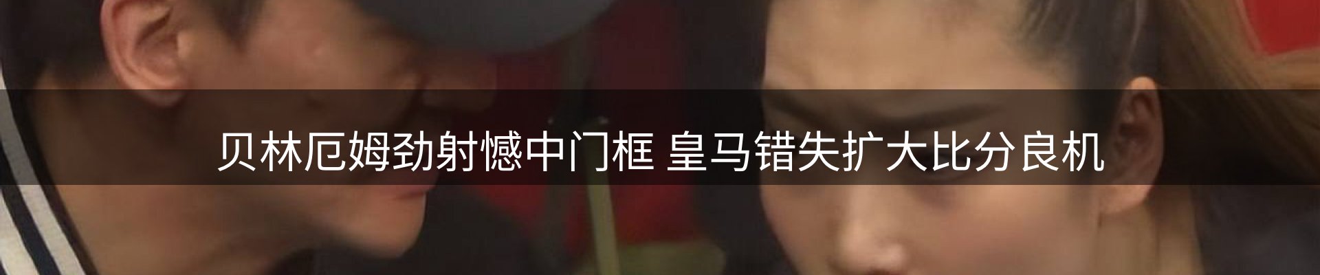 资讯聚合