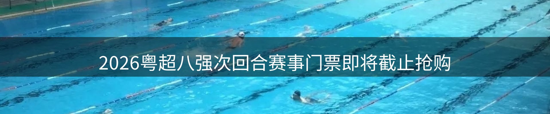 资讯聚合