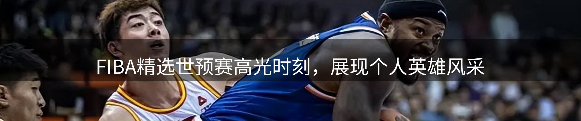 资讯聚合