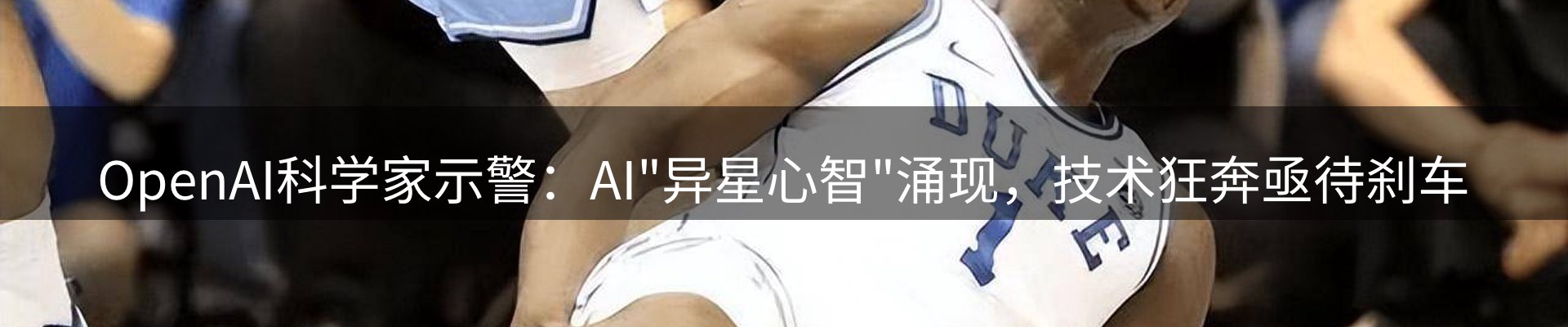 资讯聚合